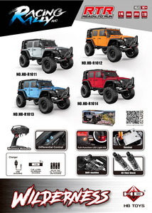 HOSHI <span class=keywords><strong>HB</strong></span> R1011-16/-1/-2 Drei Versionen 1/10 RC Auto Fahrzeug 2.4G Voll Proportionaler Rock Crawler LED 4WD Offroad Kletter LKW - Product Image 3
