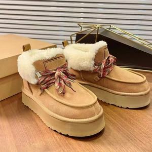 Pantuflas Uggs de Invierno y Primavera con Suela Gruesa para Interiores, para Parejas, Cómodas y Cálidas para Damas, Suaves - Product Image 1