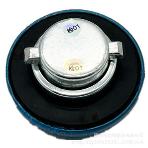 Tapa de Tanque de Combustible Zeiss con Cierre Tubular, Azul, Acero Inoxidable, Zincado, Grabado Láser para Camiones - Product Image 4