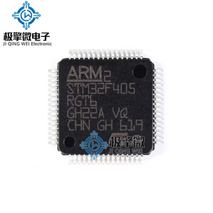 Microcontrôleur JQW STM32F405RGT6 (LQFP-64) <span class=keywords><strong>ARM</strong></span> Cortex-M4 <span class=keywords><strong>32</strong></span> <span class=keywords><strong>bits</strong></span>, puce MCU, neuf, original, prix réel - Product Image 4