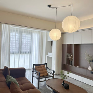 Nordic Japanese Wabi-Sabi <strong>Paper</strong> Lantern Spherical Pendant <strong>Light</strong> Creative <strong>Shade</strong> for Restaurant - Product Image 1