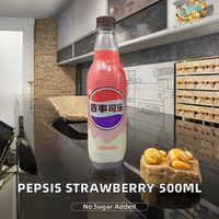 Soda au lait frappé à la fraise sans sucre 500ml Boisson gazeuse fruitée