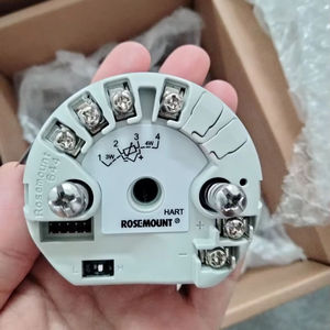 Transmetteur de température Rose Mount 644, entrée RTD/TC/mV/Ohm, bus de terrain 4-20mA HART / FOUNDATION PROFIBUS PA, précision 0,1°C - Product Image 5