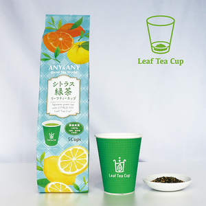 Té Verde Cítrico Sin Sabores Artificiales ni Aditivos, 5 Tazas Incluidas, Precio al por Mayor, Hojas de Té - Product Image 1