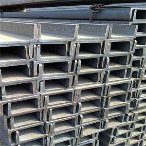 Poutre en U en acier à bas prix JIS ASTM S235j2 S275j2 S355j2 - Product Image 6