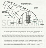Serre de jardin en PE à double couche, petite, à simple travée, tunnel haut, accessible, avec isolation thermique et protection contre la pluie, pour légumes et fruits