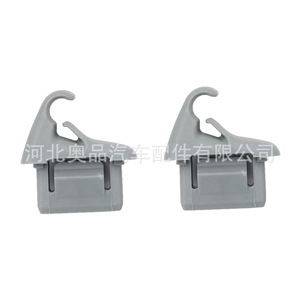 Mitsubishi Sun Visor <b>Clips</b> Mr654343 Mr654610 Gray Plastic Nylon Roof Mount Easy Installation - Product Image 3