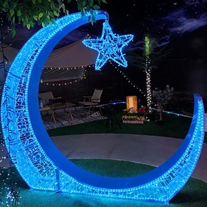 Decoración de Jardín para Exteriores, Bodas, Hoteles, Calles, Parques, Decoración 3D Grande con Iluminación LED, Motivo de <span class=keywords><strong>Luna</strong></span> - Product Image 1