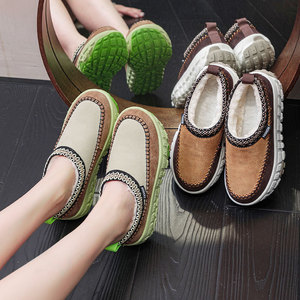 <span class=keywords><strong>Bottes</strong></span> d'hiver 2026 en daim nubuck, doublure en velours épais, semelle extérieure en TPR, <span class=keywords><strong>bottes</strong></span> basses pour femmes, style rétro ethnique, <span class=keywords><strong>bottes</strong></span> à enfiler - Product Image 4