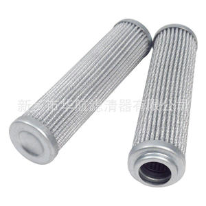 Élément de filtre à huile plié en fibre de verre 29*118 Élément de filtre à huile EH Filtre à huile haute performance - Product Image 1