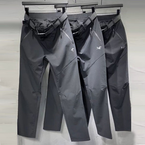 <span class=keywords><strong>Pantaloni</strong></span> da <span class=keywords><strong>Uomo</strong></span> Stile Giapponese Tattici <span class=keywords><strong>Slim</strong></span> Fit con Cerniera Leggeri ad Asciugatura Rapida - Product Image 1