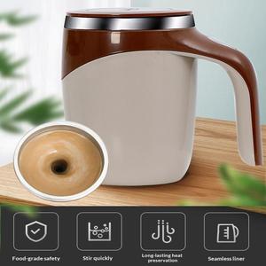 แก้วกาแฟแบบหมุนผสมอัตโนมัติสำหรับสำนักงาน ขนาด 380 มล. แก้วเก็บความร้อนแบบแม่เหล็ก ขายส่ง - Product Image 3