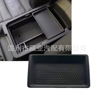 Bandeja Reposabrazos Consola Central Honda CR-V 83402 3A0 A01 Caja de Almacenamiento para 2023-2025 - Product Image 3