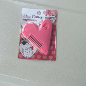 Mini tondeuse à cheveux pour poils pubiens, tondeuse manuelle en forme de cœur, accessoires de <span class=keywords><strong>coupe</strong></span> de cheveux pour enfants, étudiants, filles - Product Image 4