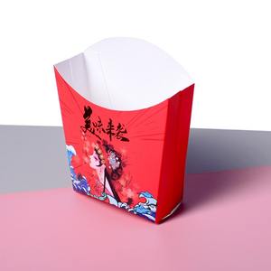 Caja de Papas Fritas Personalizada OEM, Biodegradable, Moderna, Reutilizable, Plegable, de Cartón Blanco con Laminado Mate - Product Image 3