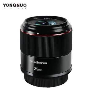 Lente Yongnuo YN35mm F2R DF DSM AF/MF de Fotograma Completo con Gran Apertura y Enfoque Automático, Montura RF para <span class=keywords><strong>Canon</strong></span> EOS <span class=keywords><strong>R</strong></span> RP R6 R5 R3 - Product Image 1