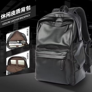Custom Waterproof Leather <b>Backpack</b> Travel Shoulder Bags Teenager <b>Girls</b> Boys Large Capacity <b>School</b> Bagbackpack - Product Image 5