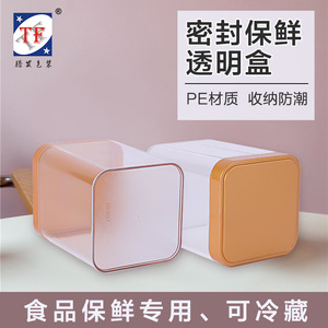 Transparent <b>plastic</b> food <b>storage</b> <b>container</b> for freezer and refrigerator, suitable for storing fruits and dried goods. <b>Large</b> - Product Image 5