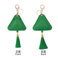 Porte-clés en cuir PU en forme de Zongzi, pendentifs créatifs en cuir, porte-clés de voiture, breloques portables pour sac à main, cadeaux pour femme et fille