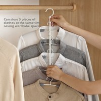 Porte-serviettes multifonctionnel 5 niveaux en métal, design moderne et minimaliste, revêtement éponge anti-traces et antidérapant, rangement gain de place