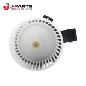 Motor Subconjunto, Ventilador con Aspas para Toyota Hilux KUN16 1989-2004 OE 87103-0K111 871030K111 - Product Image 2