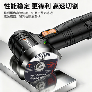 <b>Mini</b> 3-inch angle <b>grinder</b>, small slicing blade, high-speed grinding wheel, angle grinding disc, 75mm/76mm saw blade, pneumatic - Product Image 4
