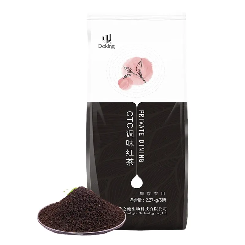 Chinese Factory Hot Selling Natural Tea CTC Flavored black tea For Bubble Mike Tea