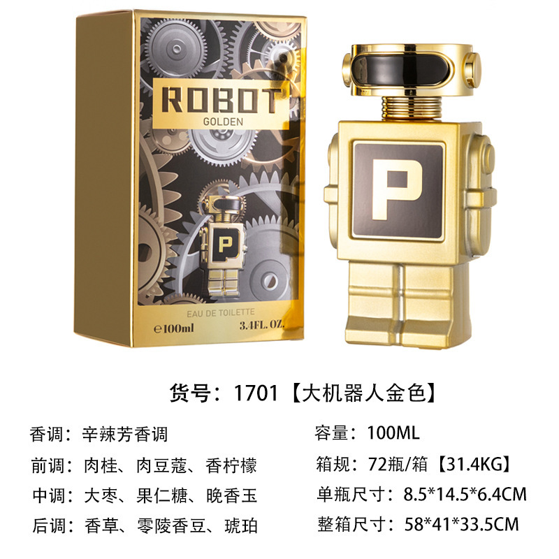 1701 grand robot 100ml-or