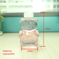 Bouteille vide de 250 ml pour jus et boissons, forme carrée ou ronde, motif ours mignon, avec bouchon à vis en plastique, en PET sérigraphié