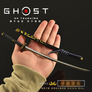 Réplica de Arma de Ghost of <span class=keywords><strong>Tsushima</strong></span>, Modelo de Metal, Fuegos Artificiales de Medianoche, Espada Samurai de 26 cm con Funda, Accesorio, Regalo para Niños, Exhibición, Colección - Product Image 2
