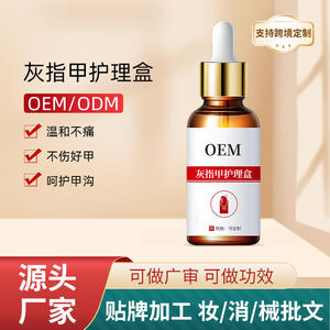 Solución OEM para el Tratamiento de Onicomicosis, Cuidado Antibacteriano de Uñas para Manos y Pies, Reparación de Daños, Especificaciones Normales - Product Image 5