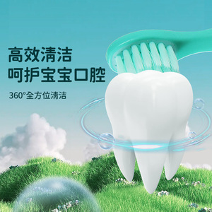 Casa Children Toothbrush Soft Rubber Small Head Soft Bristles For Babies 2-6 Years - Product Image 2