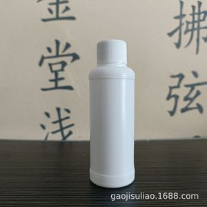 ขวดพลาสติก Gao Ji 100 มล. ฝา 20 มม. PE กันแสง ปิดสนิท บรรจุภัณฑ์ทั่วไป - Product Image 3