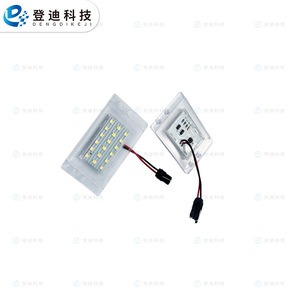 Led License Plate Lights Pz151 White Light For 850 V70 Xc70 Retrofit Upgrade <b>Set</b> <b>Pc</b> Material - Product Image 1