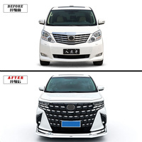 Kit de carrosserie pour pare-chocs avant Toyota Alphard Vellfire ANH20 2008-2014, mise à niveau vers AH40, sans découpe