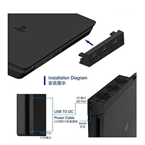 Ventilateur de refroidissement Dobe Ps4 Slim 6,5x4,3x14,7cm pour console Ps4 Slim - Product Image 4