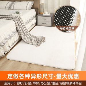 Tapis épais en fausse fourrure de lapin gris foncé, long tapis en peluche pour salon, chambre à coucher, antidérapant, couverture complète, tapis tatami - Product Image 4