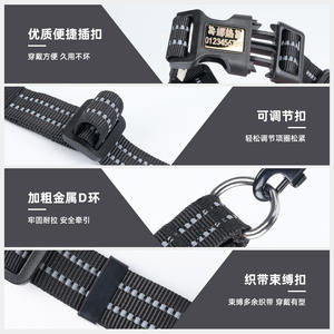 Collares de nailon con logotipo personalizado para perros, collar reflectante ajustable para mascotas con placa de nombre grabada, collares básicos duraderos para el cuello de gato - Product Image 5