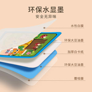 Игрушки для рисования Монтессори, волшебная книга для воды, многоразовая волшебная ручка, Волшебная водная книга, набор для рисования, доска для рисования, игрушки - Product Image 5