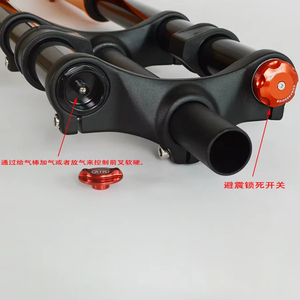 Horquilla de bicicleta Suspensión neumática 27,5 29 pulgadas Amortiguación de aceite y gas 150mm Carrera Eje de barril Horquilla delantera de bicicleta suave - Product Image 5