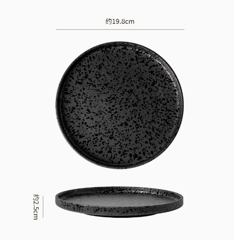 8 inch round plate
