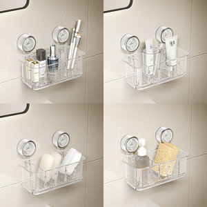 Suction Mounted Cosmetic Storage Box Rectangular Clear For Bathroom Skincare Draining Rack No Drill Installation - Product Image 4