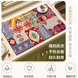 Alfombrilla de cocina tipo patchwork, 30x40cm, 40x60cm, rectangular, absorbente, de poliéster, para encimera, baño, antiescaldaduras, aislante del calor - Product Image 2