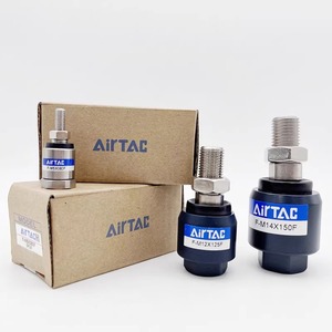 ข้อต่อลอย Airtac M8X125 F-M10 M12 M18 M6 F/M16 M20X150ชิ้นส่วนนิวเมติกข้อต่อสากล - Product Image 2
