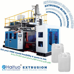 Machine d'extrusion soufflage électrique automatique à grande vitesse OEM avec roulement pour bidon en plastique HDPE/PP de <span class=keywords><strong>20L</strong></span>/25L et bouteille d'huile - Product Image 1