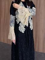 Abaya Kimono Hafizah noire et or en dentelle, à manches évasées, design superposé et modeste