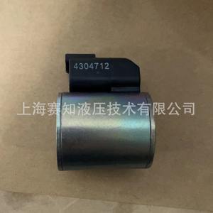 Vannes hydrauliques à cartouche filetées Hydraforce 4304724 4304712 en stock - Product Image 3