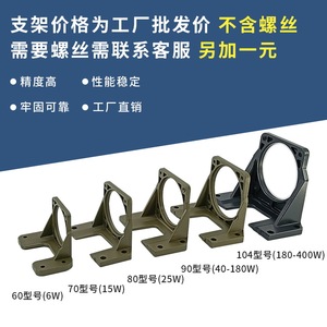 TVT Single-Phase 220V 60W AC Motor with <b>Speed</b> <b>Control</b> Customizable Gearing Wholesale Availability - Product Image 4