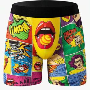 Мужские трусы и боксеры с цифровым принтом - Product Image 6