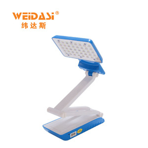 OEM de fábrica artículos para el hogar mesa de trabajo led lámpara de luz nocturna para niños estudio en casa - Product Image 1